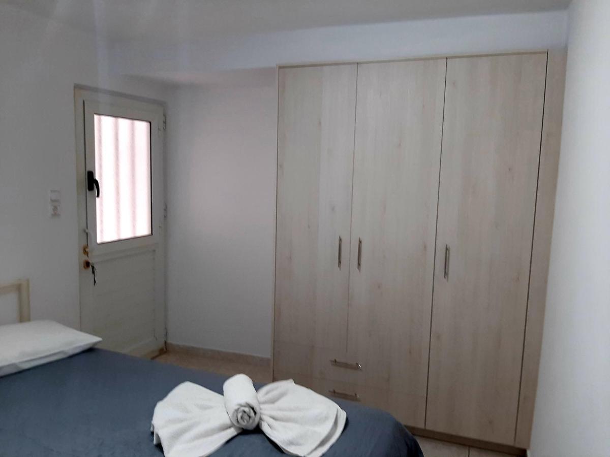 Holidays 2 Apartment *